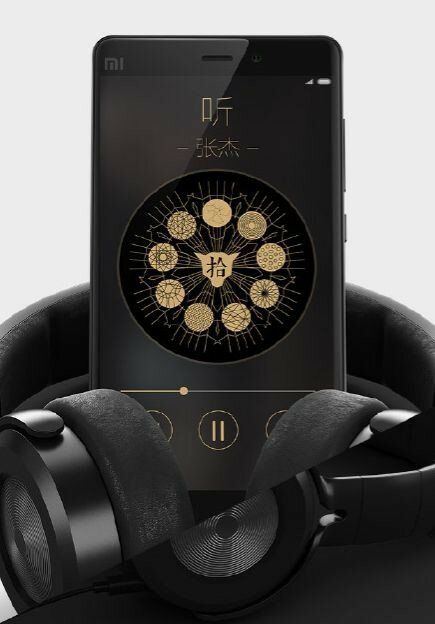 Mi Note Black