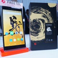 freetel-samurai-kiwami-available-in-nov-20