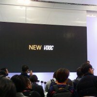 vooc1